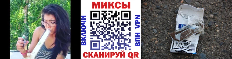 Бутират жидкий экстази  Купить закладки  Алексин 