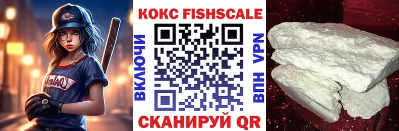 Купить  Алексин  Cocaine 98% 