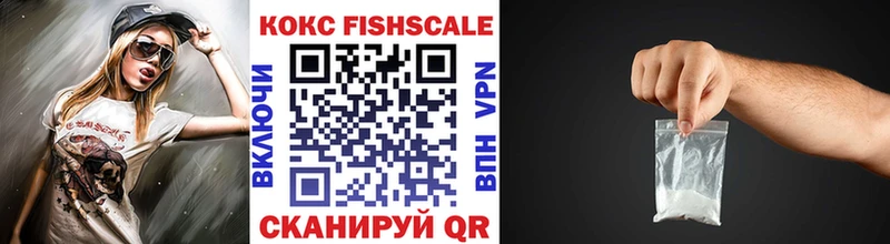 COCAIN 98% Алексин
