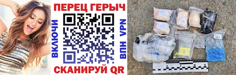 ГЕРОИН афганец  Купить где  Алексин 