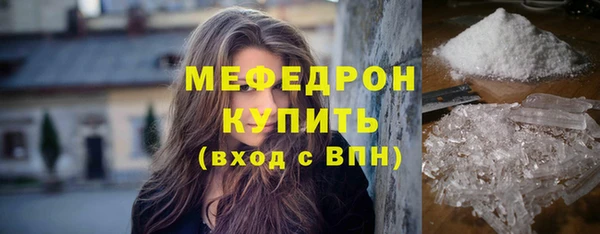 ПСИЛОЦИБИНОВЫЕ ГРИБЫ Вязники