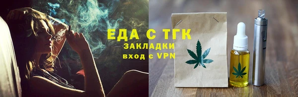 кокаин Горнозаводск