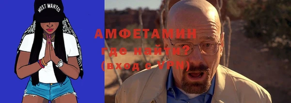 ПСИЛОЦИБИНОВЫЕ ГРИБЫ Вязники