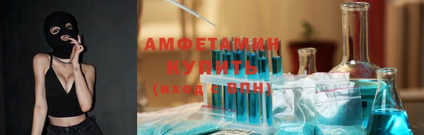 метадон Горняк