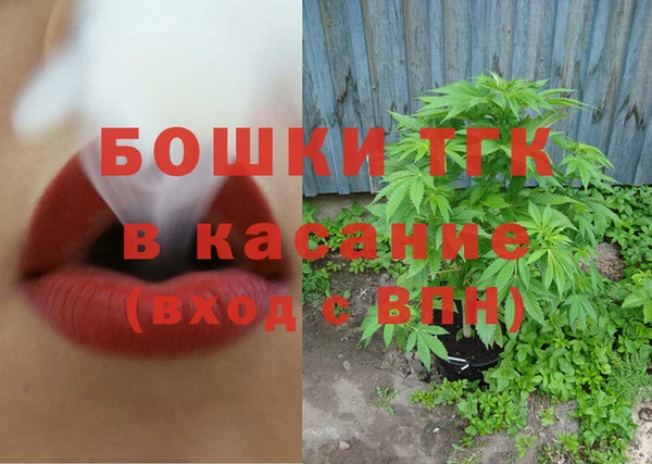 метадон Горняк