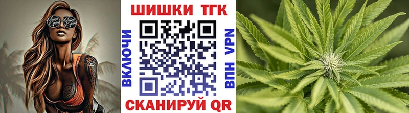 Шишки марихуана AK-47  Купить где  Алексин 